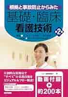 51WDBr+DJ1L._AC_SY200_QL15_.jpg